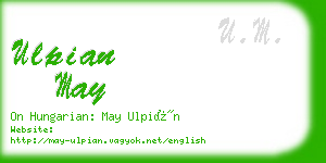 ulpian may business card